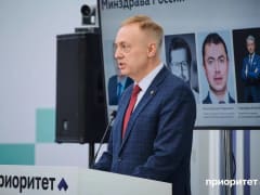 Ярославский государственный медицинский университет представил итоги работы в рамках защиты программы «Приоритет-2030»