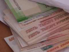 Ярославских теневых банкиров будут судить в Брагино