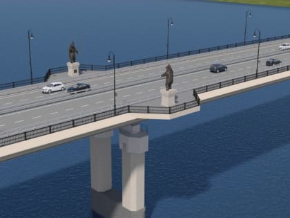 Проект третьего моста в Ярославле получил положительное заключение Главгосэкспертизы России
