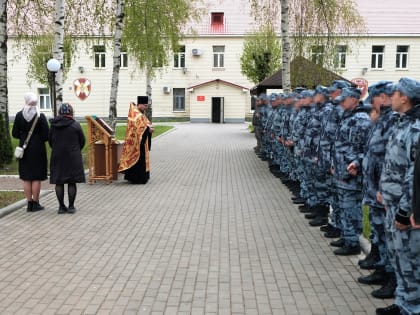 В УПРАВЛЕНИИ РОСГВАРДИИ ПО ЯРОСЛАВСКОЙ ОБЛАСТИ СОСТОЯЛСЯ МОЛЕБЕН В ЧЕСТЬ ГЕОРГИЯ ПОБЕДОНОСЦА