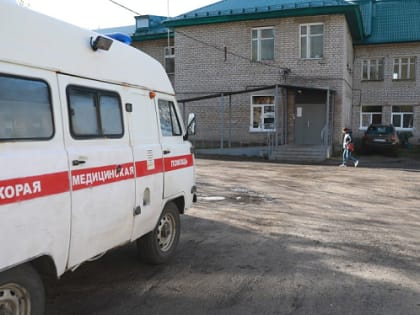 В систему здравоохранения Ярославской области придут работать более 90 специалистов