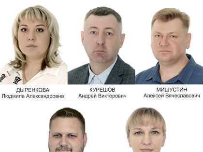 Личный прием граждан депутатами Муниципального Совета