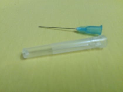 Дополнительные средства на диагностику ВИЧ-инфекции планируют выделить в Ярославской области