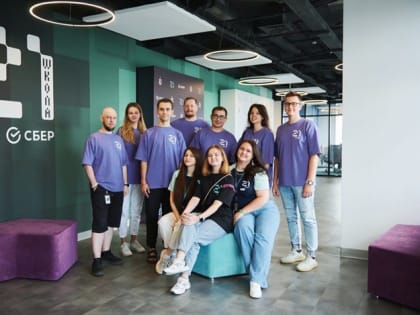 Новый кампус цифровых технологий в Ярославле