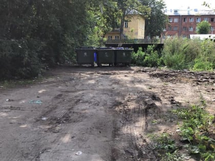 В Ярославле ликвидировали свалку возле контейнерной площадки