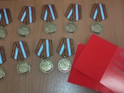 Медали ЦК КПРФ — детям войны