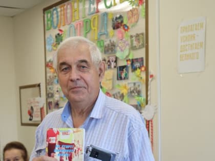 Встреча «серебряных» волонтеров Ростова и Углича