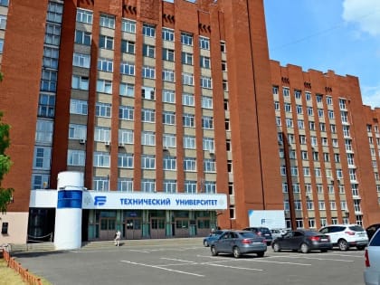 В интересах промышленных предприятий