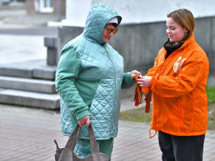 В Ярославле стартовала акция «Георгиевская ленточка»