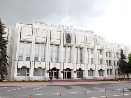 Губернатор объявил о ряде кадровых и структурных изменений в Правительстве области