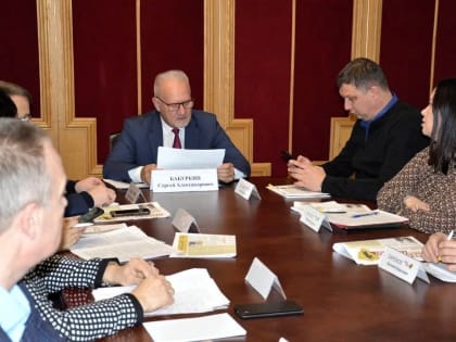 Начальник регионального Управления Минюста России Евгения Чичкова приняла участие в работе Экспертного совета при Уполномоченном по правам человека в Ярославской области