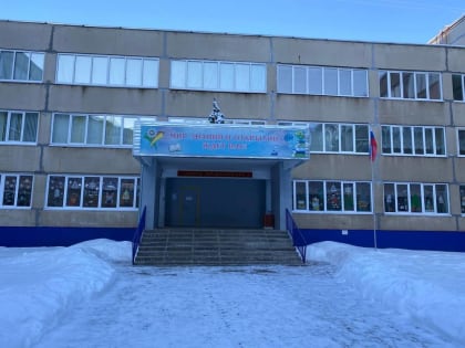 В ярославской школе прекратили занятия из-за низкой температуры в классах