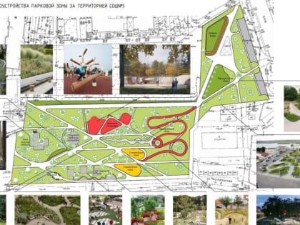 Более 30 тысяч рыбинцев отдали голос за благоустройство