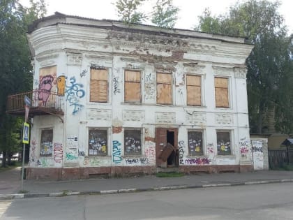 В Ярославле у собственника хотят изъять исторический «Дом Дунаевых»