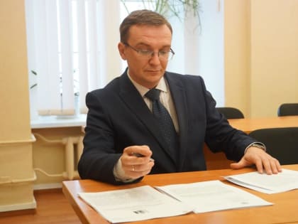 Началось формирование нового состава Общественной палаты Ярославской области