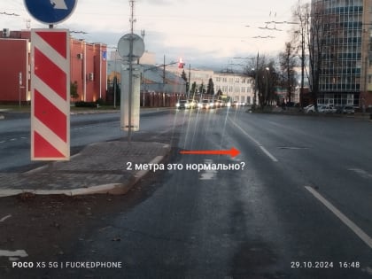 В Ярославле расторгли контракт с подрядчиком исчезнувшей разметки