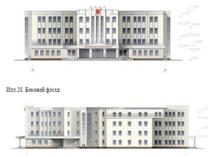 Проект нового здания арбитражного суда на Московском проспекте в Ярославле уже готов