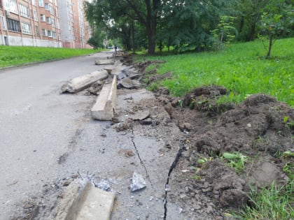 В Ярославле стартовал ремонт улицы Титова