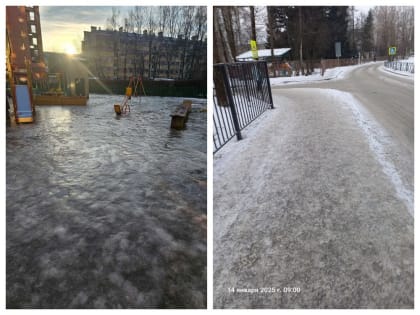 В Ярославле скользкие тротуары объяснили пятью ледяными дождями