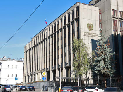 На Украине началось расследование уголовных дел против всех российских сенаторов