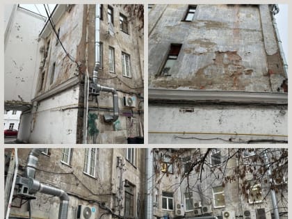 В Ярославле оштрафовали 13 собственников бывшей гостиницы