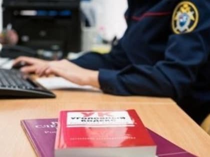 Главу товарищества собственников привлекли за невыплату зарплаты