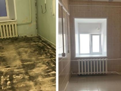 В рыбинской поликлинике имени Семашко идет капитальный ремонт