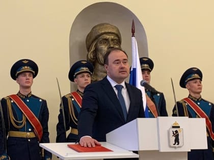 Мэр Ярославля не стал бы работать за среднюю зарплату по региону