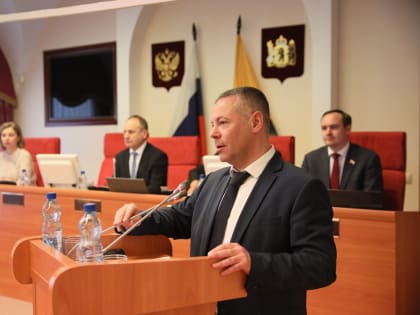В Ярославской областной Думе прошло последнее заседание 7 созыва
