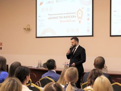 Руководитель Ярославского налогового управления назвал сферы женского предпринимательства с высоким уровнем дохода