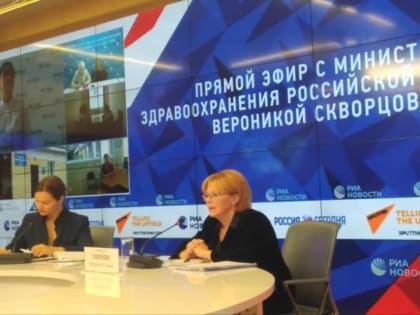 Министр здравоохранения Вероника Скворцова в прямом эфире ответила на вопрос фельдшера из Тутаевского района