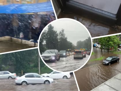 Ярославцы плывут домой по десятибалльным пробкам