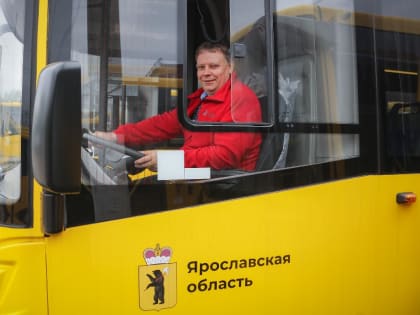 В Рыбинске продолжат обновление автопарка общественного транспорта