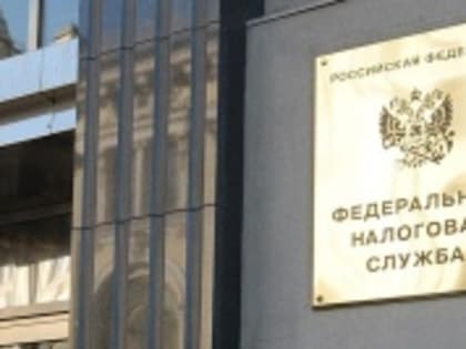 Увеличены размеры стандартного налогового вычета по НДФЛ