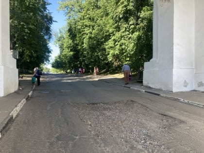 В Ярославле откладывается ремонт Флотского спуска и улицы Гагарина