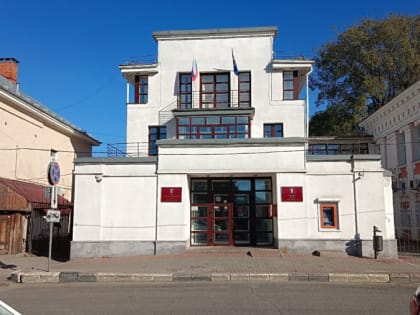 В Ярославле директора МКУ уволили из-за информации от спецслужб