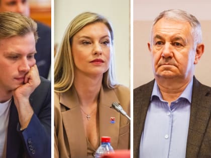 Посмотрите на эти лица: чем занимались новые депутаты ярославской облдумы на первом заседании