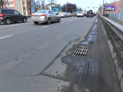 Летом в Ярославле начнут ремонт Московского проспекта