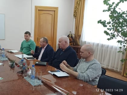 Cовещание о мерах по обеспечению безопасности при использовании газового оборудования