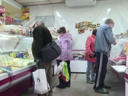 В Ярославской области цены росли медленнее, чем в других регионах ЦФО