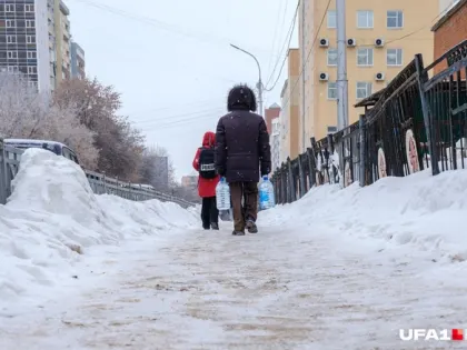 В Ярославле на два дня объявлен желтый уровень погодной опасности