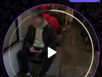 В ярославском автобусе мужчина сорвал с лица ребёнка очки и сломал их