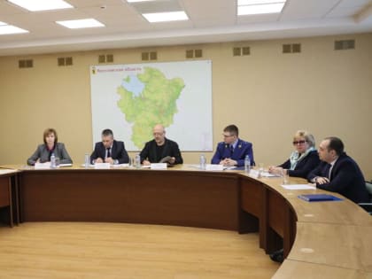 В Правительстве Ярославской области состоялось очередное заседание Комиссии по координации работы по противодействию коррупции в Ярославской области