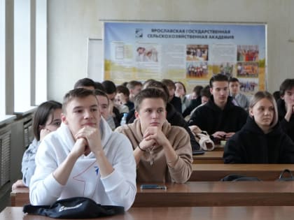 Специалисты «Ярэнерго» рассказали о работе филиала на Неделе карьеры Ярославского ГАУ