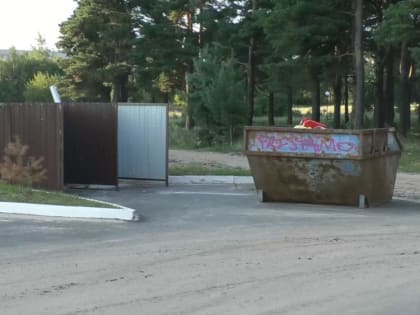 В Ярославле согласовали контейнерную площадку для вывоза мусора от нового дома