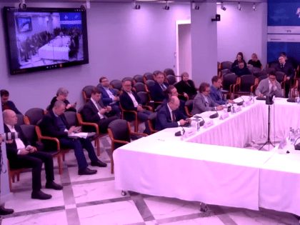 Форум промышленного дизайна