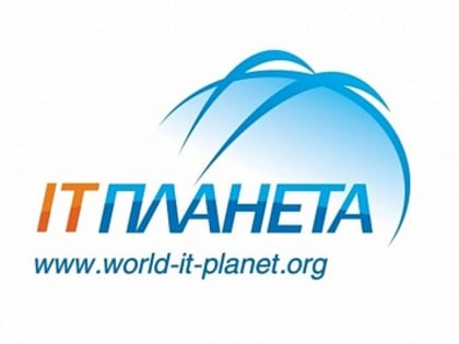 Тематические вебинары от организаторов международной олимпиады «IT-Планета 2023»