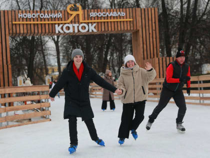 Итоги областного конкурса на лучший ледовый каток будут подведены в марте