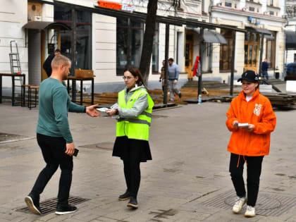 Волонтёры информируют ярославцев о голосовании за обновление общественных пространств