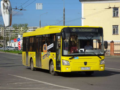 В Рыбинске началась модернизация общественного транспорта